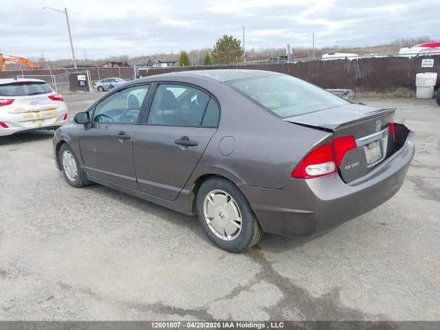 12601807 :رقم المزاد ، 2HGFA1F46BH012967 vin ، 2011 Honda Civic Dx-g مزاد بيع