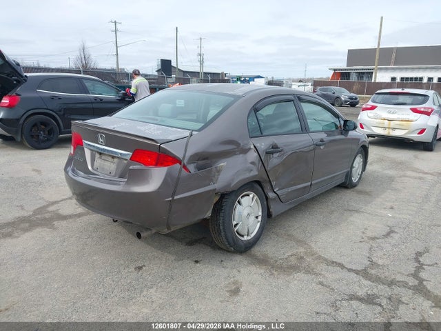 12601807 :رقم المزاد ، 2HGFA1F46BH012967 vin ، 2011 Honda Civic Dx-g مزاد بيع