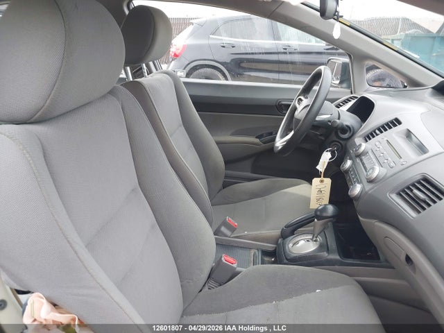 12601807 :رقم المزاد ، 2HGFA1F46BH012967 vin ، 2011 Honda Civic Dx-g مزاد بيع