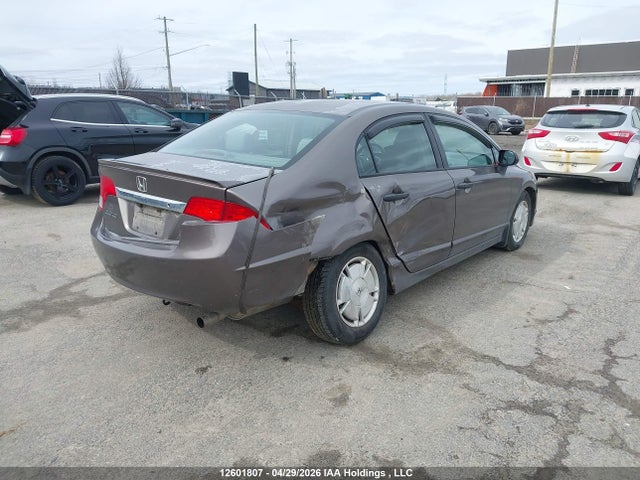 12601807 :رقم المزاد ، 2HGFA1F46BH012967 vin ، 2011 Honda Civic Dx-g مزاد بيع