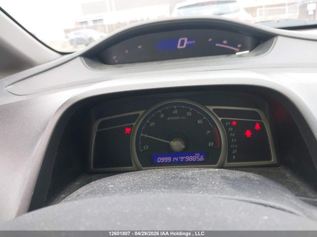 12601807 :رقم المزاد ، 2HGFA1F46BH012967 vin ، 2011 Honda Civic Dx-g مزاد بيع