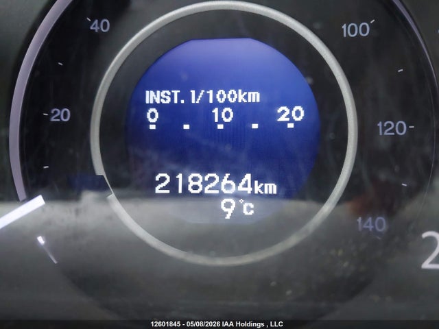 2015 Honda Cr-v Touring მანქანა იყიდება აუქციონზე, vin: 5J6RM4H91FL804363, აუქციონის ნომერი: 12601845