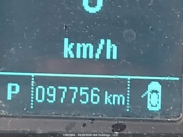 2014 Buick Verano მანქანა იყიდება აუქციონზე, vin: 1G4PP5SK8E4226580, აუქციონის ნომერი: 12601854
