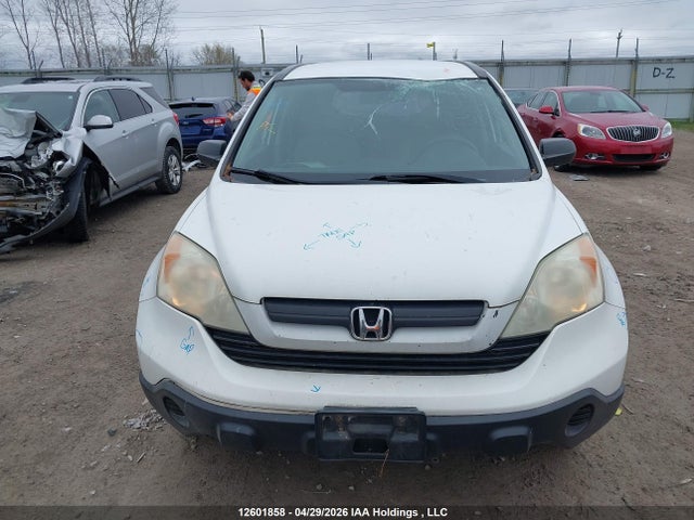2008 Honda Cr-v მანქანა იყიდება აუქციონზე, vin: 5J6RE383X8L802391, აუქციონის ნომერი: 12601858