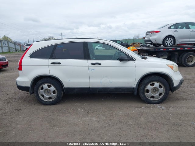 2008 Honda Cr-v მანქანა იყიდება აუქციონზე, vin: 5J6RE383X8L802391, აუქციონის ნომერი: 12601858