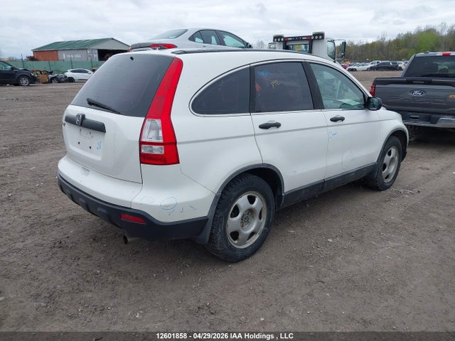2008 Honda Cr-v მანქანა იყიდება აუქციონზე, vin: 5J6RE383X8L802391, აუქციონის ნომერი: 12601858