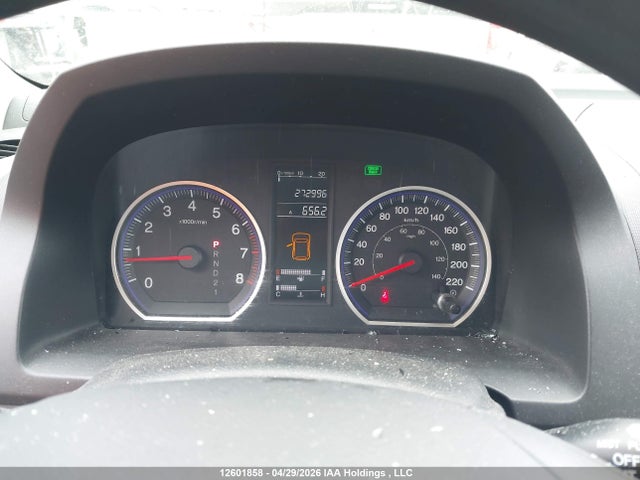 2008 Honda Cr-v მანქანა იყიდება აუქციონზე, vin: 5J6RE383X8L802391, აუქციონის ნომერი: 12601858