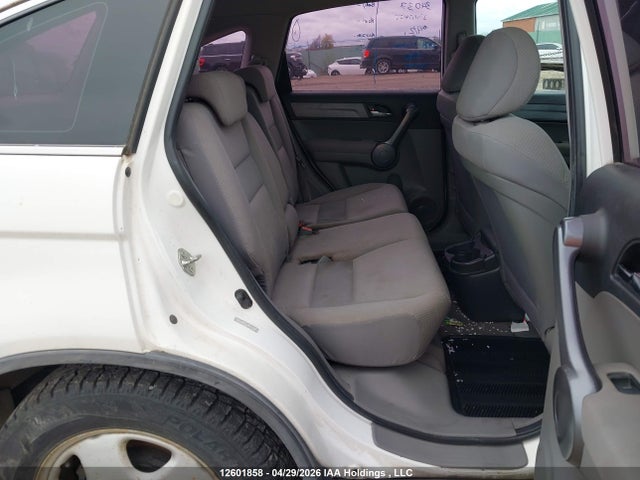 2008 Honda Cr-v მანქანა იყიდება აუქციონზე, vin: 5J6RE383X8L802391, აუქციონის ნომერი: 12601858