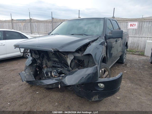 Продажа на аукционе авто 2007 Ford F-150, vin: 1FTRW14547FB35815, номер лота: 12601885