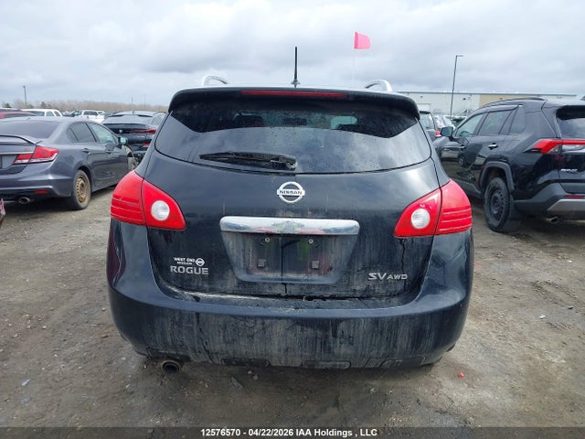 Продаж на аукціоні авто 2013 Nissan Rogue S/sl/sv, vin: JN8AS5MV8DW128754, номер лоту: 12576570