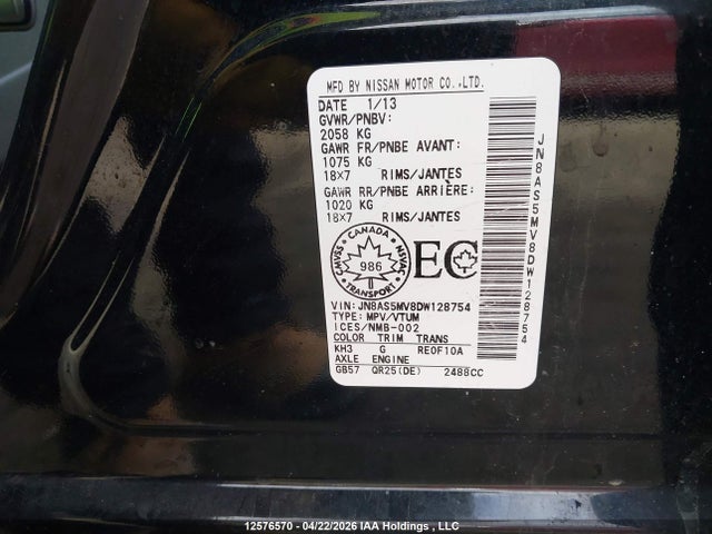 Продаж на аукціоні авто 2013 Nissan Rogue S/sl/sv, vin: JN8AS5MV8DW128754, номер лоту: 12576570