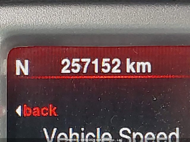 2014 Dodge Journey R/t მანქანა იყიდება აუქციონზე, vin: 3C4PDDFGXET221226, აუქციონის ნომერი: 12601901