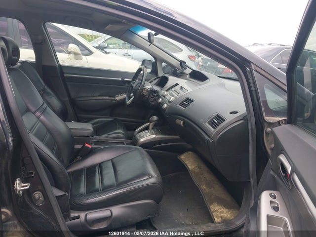 Продажа на аукционе авто 2006 Acura Csx Premium, vin: 2HHFD56736H201442, номер лота: 12601914