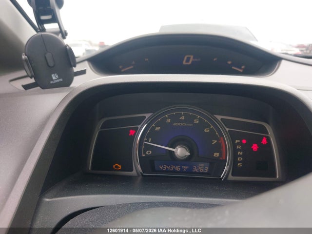 Продажа на аукционе авто 2006 Acura Csx Premium, vin: 2HHFD56736H201442, номер лота: 12601914