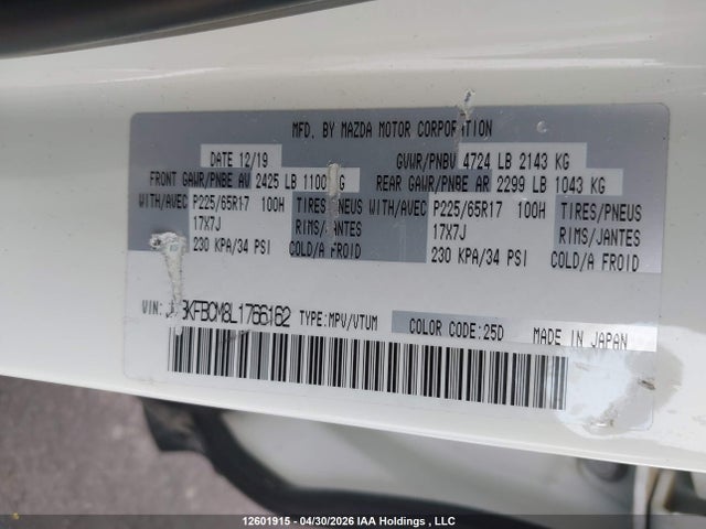 12601915 :رقم المزاد ، JM3KFBCM8L1766162 vin ، 2020 Mazda Cx-5 Gs مزاد بيع