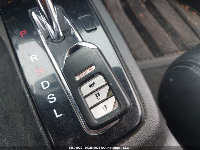 2015 Honda Civic Touring მანქანა იყიდება აუქციონზე, vin: 2HGFB2F73FH038980, აუქციონის ნომერი: 12601922