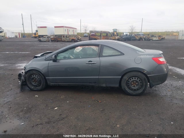 Продаж на аукціоні авто 2010 Honda Civic Ex-l, vin: 2HGFG1A08AH001230, номер лоту: 12601924