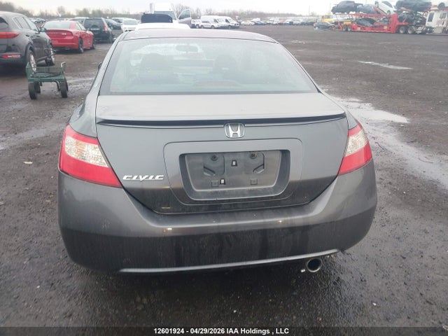Продаж на аукціоні авто 2010 Honda Civic Ex-l, vin: 2HGFG1A08AH001230, номер лоту: 12601924