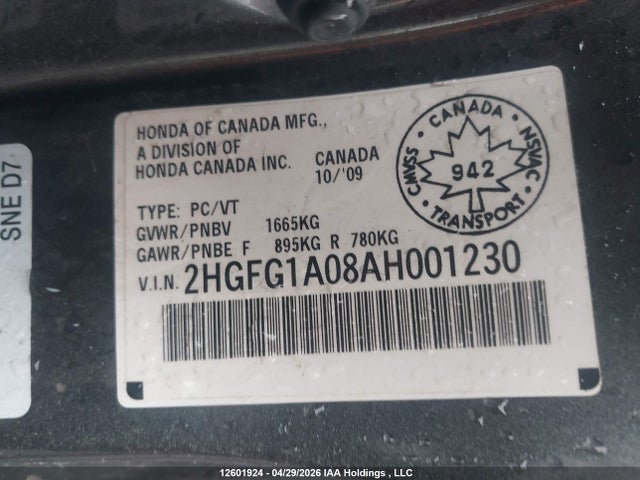 Продаж на аукціоні авто 2010 Honda Civic Ex-l, vin: 2HGFG1A08AH001230, номер лоту: 12601924
