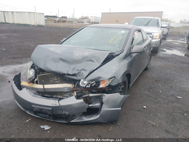 Продаж на аукціоні авто 2010 Honda Civic Ex-l, vin: 2HGFG1A08AH001230, номер лоту: 12601924