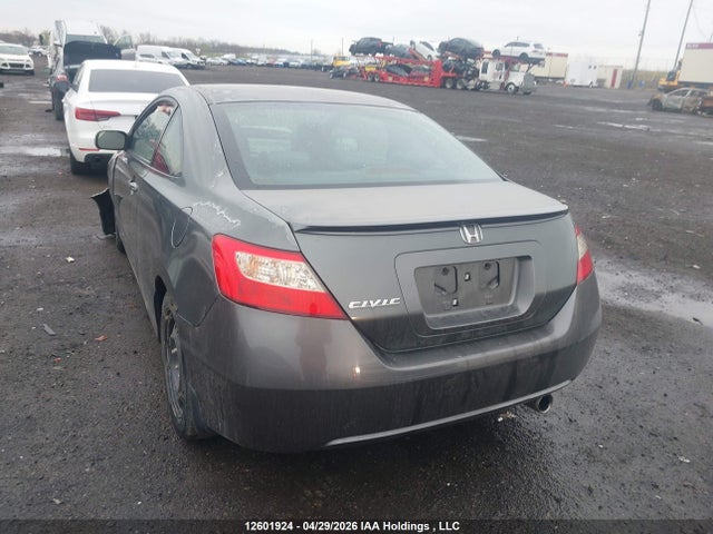 Продаж на аукціоні авто 2010 Honda Civic Ex-l, vin: 2HGFG1A08AH001230, номер лоту: 12601924