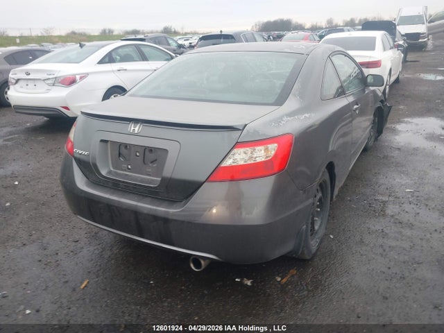 Продаж на аукціоні авто 2010 Honda Civic Ex-l, vin: 2HGFG1A08AH001230, номер лоту: 12601924