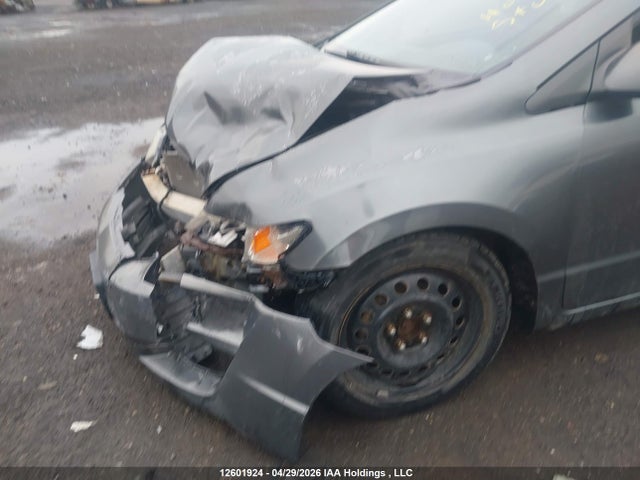 Продаж на аукціоні авто 2010 Honda Civic Ex-l, vin: 2HGFG1A08AH001230, номер лоту: 12601924