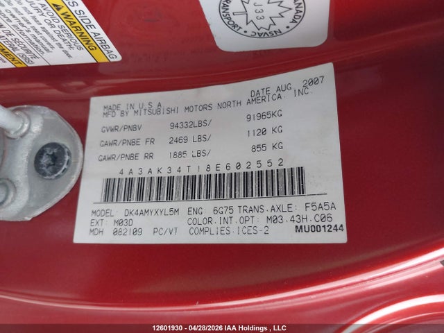 Продажа на аукционе авто 2008 Mitsubishi Eclipse, vin: 4A3AK34T18E602552, номер лота: 12601930