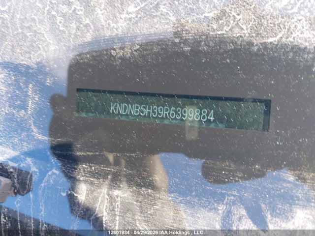 2024 Kia Carnival Lx მანქანა იყიდება აუქციონზე, vin: KNDNB5H39R6399884, აუქციონის ნომერი: 12601934