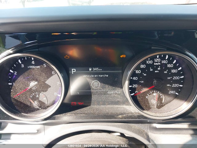 2024 Kia Carnival Lx მანქანა იყიდება აუქციონზე, vin: KNDNB5H39R6399884, აუქციონის ნომერი: 12601934