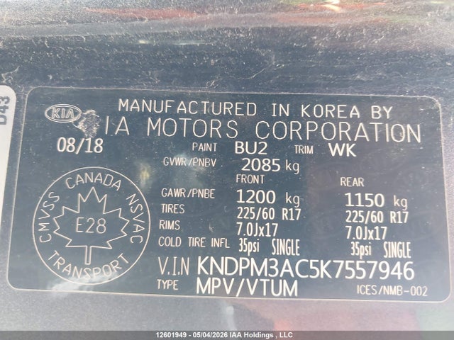 2019 Kia Sportage Lx მანქანა იყიდება აუქციონზე, vin: KNDPM3AC5K7557946, აუქციონის ნომერი: 12601949