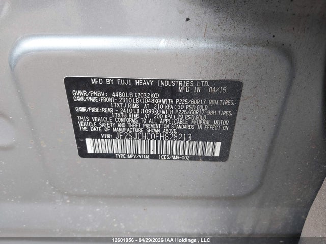 2015 Subaru Forester 2.5i Limited მანქანა იყიდება აუქციონზე, vin: JF2SJCHC0FH828213, აუქციონის ნომერი: 12601956