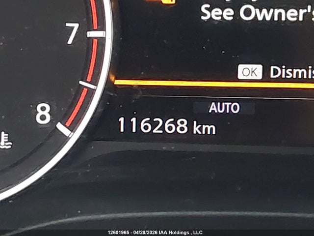 Продаж на аукціоні авто 2021 Nissan Rogue Sv, vin: 5N1AT3BB7MC745162, номер лоту: 12601965