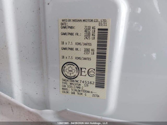 Продаж на аукціоні авто 2021 Nissan Rogue Sv, vin: 5N1AT3BB7MC745162, номер лоту: 12601965