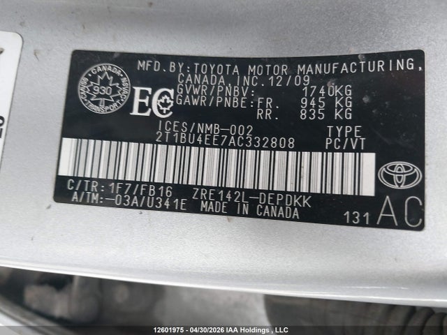 2010 Toyota Corolla Ce მანქანა იყიდება აუქციონზე, vin: 2T1BU4EE7AC332808, აუქციონის ნომერი: 12601975