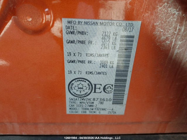 2017 Nissan Rogue Sv/sl მანქანა იყიდება აუქციონზე, vin: 5N1AT2MV2HC873610, აუქციონის ნომერი: 12601984
