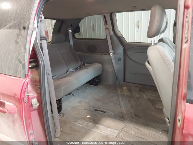 12602004 :رقم المزاد ، 1D4GP25RX7B142130 vin ، 2007 Dodge Caravan مزاد بيع