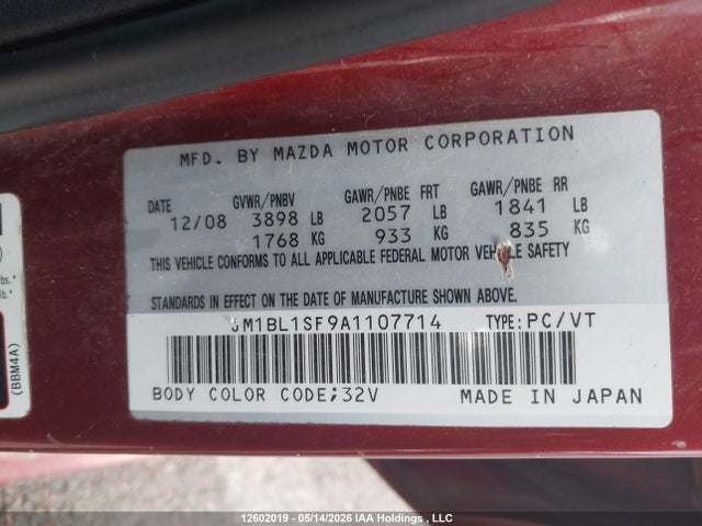 Продаж на аукціоні авто 2010 Mazda 3 I, vin: JM1BL1SF9A1107714, номер лоту: 12602019