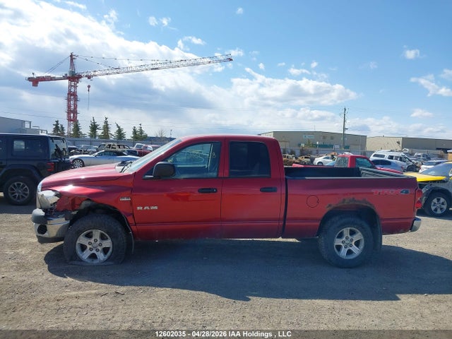 Продаж на аукціоні авто 2008 Dodge Ram 1500 St/sxt, vin: 1D7HU18258J141001, номер лоту: 12602035