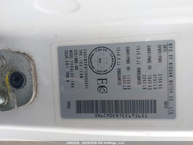 3N6CM0KN7EK695651 Nissan Nv200 2.5s/2.5sv
