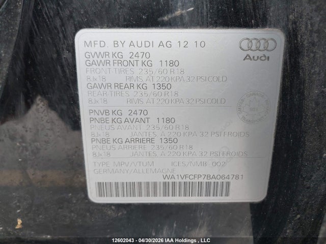 Продажа на аукционе авто 2011 Audi Q5, vin: WA1VFCFP7BA064781, номер лота: 12602043