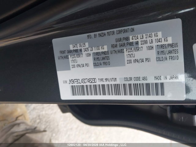 JM3KFBCL4S0746230 Mazda Cx-5 Preferred