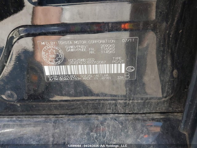 Продажа на аукционе авто 2011 Lexus Is 250, vin: JTHCF5C27B5052087, номер лота: 12599064