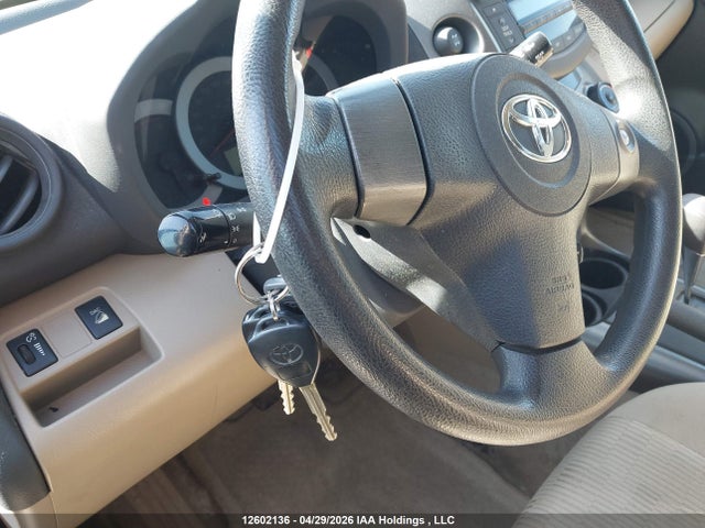 12602136 :رقم المزاد ، 2T3BK4DV0BW047267 vin ، 2011 Toyota Rav4 مزاد بيع