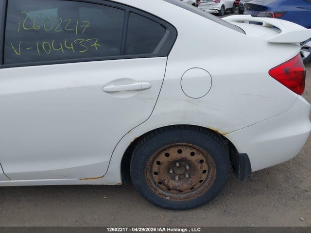2012 Honda Civic Lx მანქანა იყიდება აუქციონზე, vin: 2HGFB2F44CH104437, აუქციონის ნომერი: 12602217