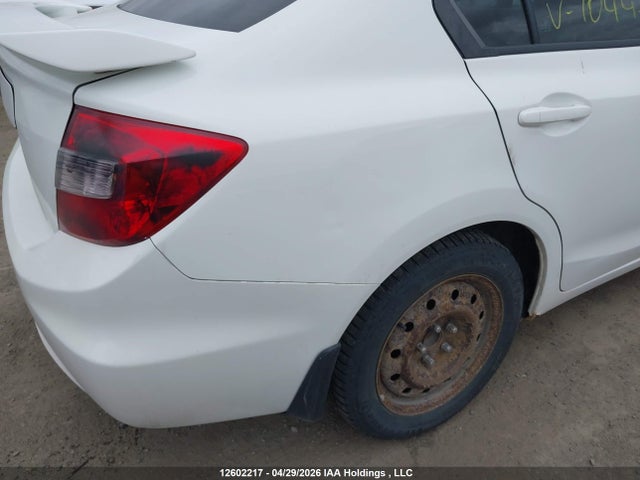 2012 Honda Civic Lx მანქანა იყიდება აუქციონზე, vin: 2HGFB2F44CH104437, აუქციონის ნომერი: 12602217