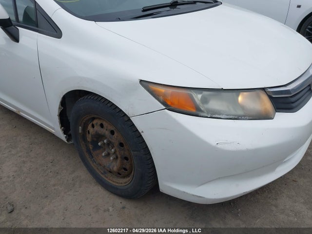2012 Honda Civic Lx მანქანა იყიდება აუქციონზე, vin: 2HGFB2F44CH104437, აუქციონის ნომერი: 12602217