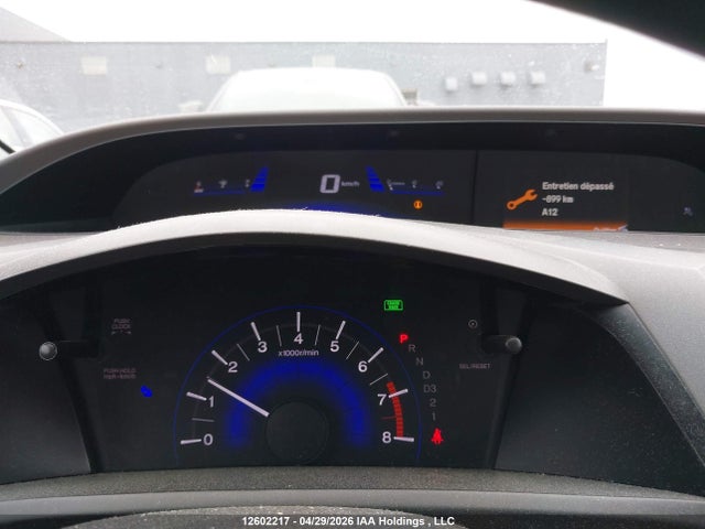 2012 Honda Civic Lx მანქანა იყიდება აუქციონზე, vin: 2HGFB2F44CH104437, აუქციონის ნომერი: 12602217