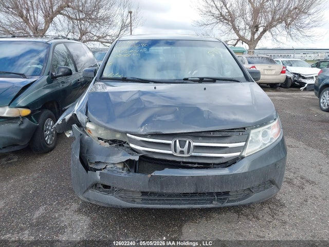 Продажа на аукционе авто 2012 Honda Odyssey Exl, vin: 5FNRL5H65CB508183, номер лота: 12602240