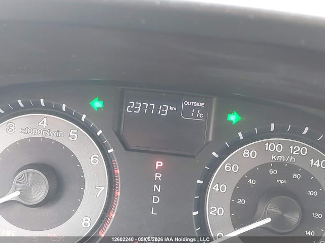 Продажа на аукционе авто 2012 Honda Odyssey Exl, vin: 5FNRL5H65CB508183, номер лота: 12602240